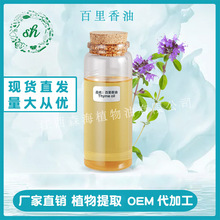 �������Ͱ����㾫��������͆η�ֲ��S��ֱ�N�F؛������Ȼ����