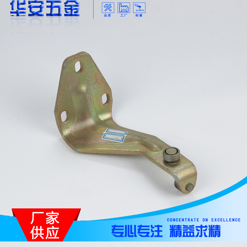 厂家供应五金配件 冲压件批发 冷挤压切边成形冲压件