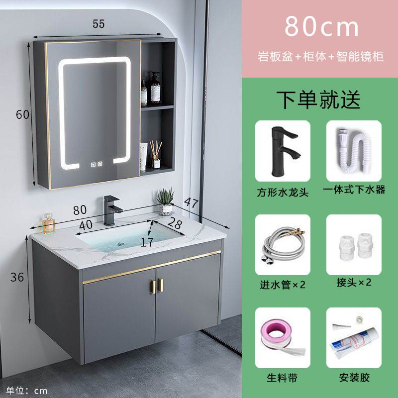 gabinete de lavabo de baño cómodo gabinete de baño pequeño gabinete de baño de cerámica integral lavabo de mano lavabo doméstico