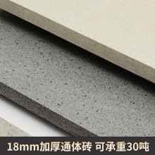 ??�t�����B���ʯpc�uʯӢ�u�������uͥԺ�@�ַ»����ҷ�����