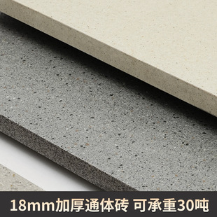 ??�t�����B���ʯpc�uʯӢ�u�������uͥԺ�@�ַ»����ҷ�����