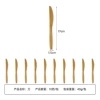 Small golden knife 10 pieces 1 pack