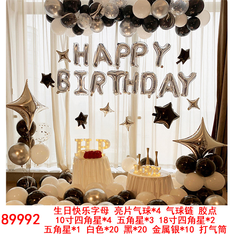 89992.jpg