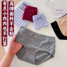 Ī�����ЌW����ѝŮ��Ů�־��p�ӵ��dС���c�����Y�ߏ������ǃ�ѝ