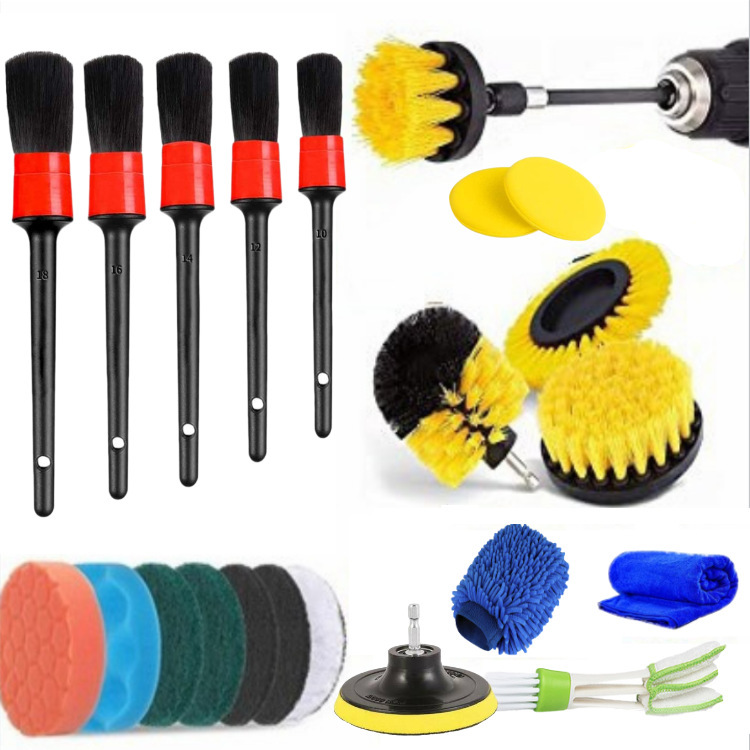 Cross-border supply electric drill cleaning brush 23-piece set polishing and waxing sponge cleaning pad gap Brush Electric Drill Car Wash Brush Cross-border supply electric drill cleaning brush 23-piece set polishing and waxing sponge cleaning pad gap Brush Electric Drill Car Wash Brush