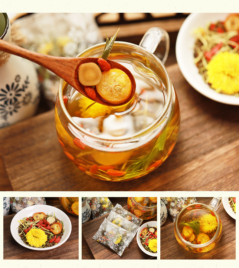 Chrysanthemum cassia seed tea _10 jpg