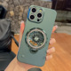 other product image