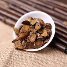 �Ĵ������S�t����S�𲻓QѪ���߻�ѩɏ�r�����䱳����ș�������S