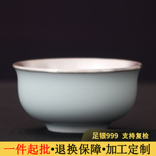 �N���y���y�豭���y999�ɰ��y���y�����ֹ����y���y�豭�s50ml