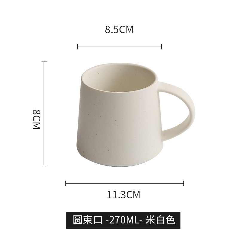 Tazas de café retro, tazas de cerámica, tazas de té de la tarde, tazas de alta calidad, tazas de marca, tazas de regalo para parejas de alto valor