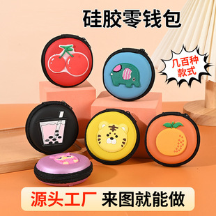 �S�����l�n��ɐۿ�ͨ���z���C�� ��y�ռ{��С���X�� ��ͯ���F؛