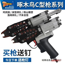 ��ľ�Bc�͘���ᔚ�ӽM�\�������u�û\���W�M�bC��ᔘ�760������