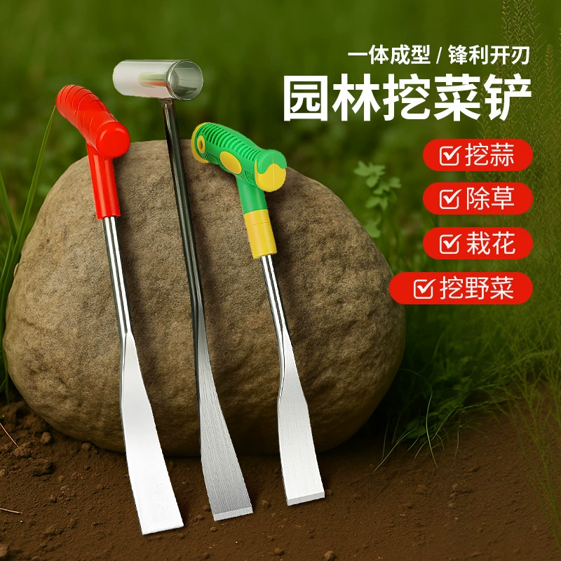 Инструмент для прополки для выращивания диких овощей, маленькая лопата для выращивания чеснока, садовая лопата для одуванчиков, посадка цветов, копание почвы, инструмент для прополки для наружного использования.