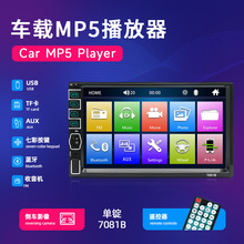 7܇dmp5܇MP4忨C{ᵹ܇ӰһwC