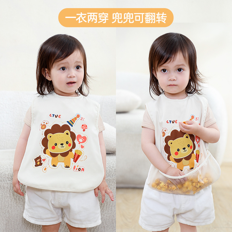 민소매 파티 작은 사자