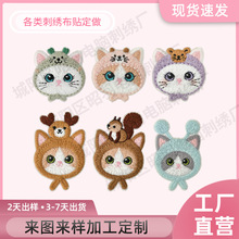 ͨ؈̽N·ѝëbaNɐۄNbo