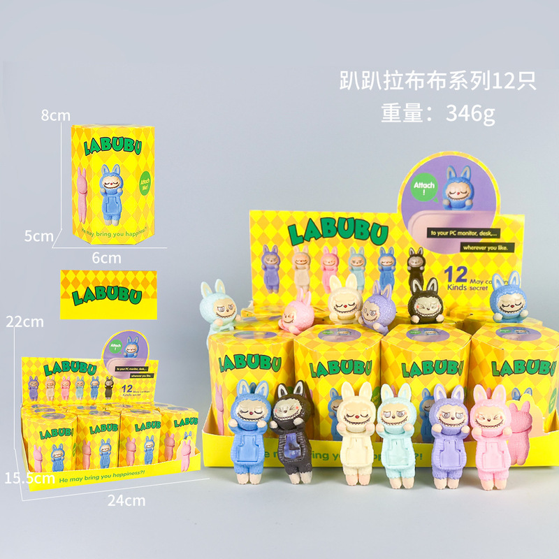 跨境趴趴天使水果盲盒车载摆件粘手机装饰丘比特手办动漫模型潮玩|undefined