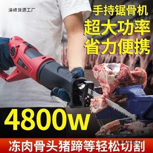 Bone sawing machine electric portable small household commercial bone cutting machine cutting steak chops frozen meat pig trotters saw meat bone