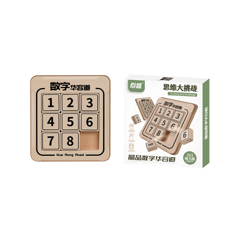 点盛 Магнитная игра "Пятнашки", умная игрушка, цифровая магнитная головоломка, Троецарствие, Хуаруня
