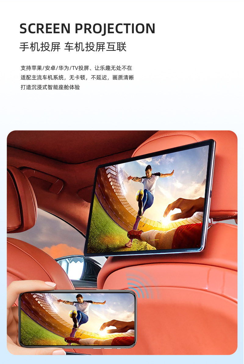 Suitable for 2024 25 Bentley Bentayga Flying Spur Rear Entertainment Screen Car Rear Tv Lcd Screen
