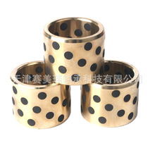 ���~ʯī�~�׻����S��JFB608 �ԝ����S��