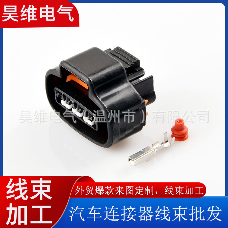 6189-0565/7283-1440-30丰田系列皇冠分电器DJ7041A-2.2-21