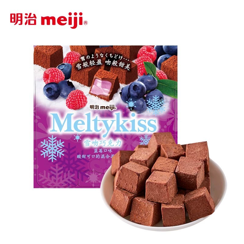 Шоколадный снек Meiji Meltykiss зимнее лимитированное издание, клубника и ассорти, чистое какао-масло