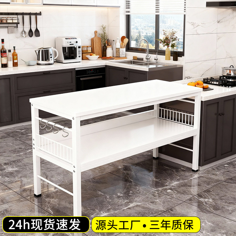 Kitchen Storage Rack Multi-Functional Rectangular Vegetable Cutting Table Household Double-Layer Meal Preparation Table Multi-Layer Microwave Oven Storage Rack