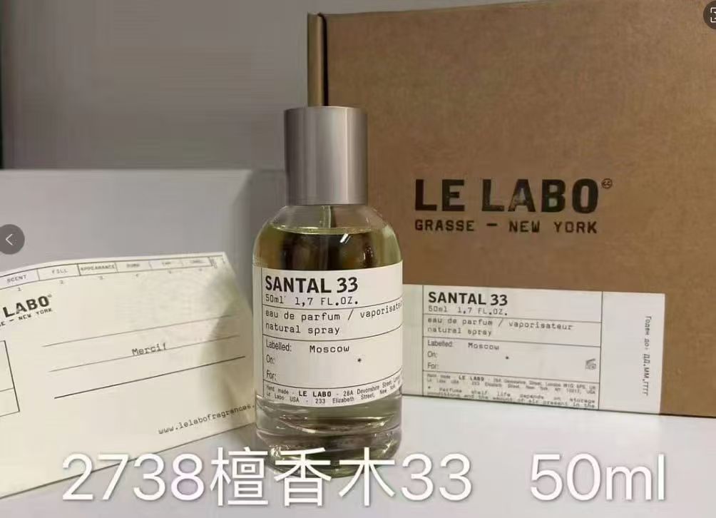 Perfume formal de marca azul desierto pionero de la tierra dulce verdadero me encuentro fragancia de dama libre 100ml