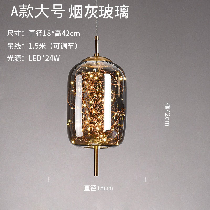 Nordic Internet celebridad restaurante araña chica luz lujo larga línea personalizada arte estrellado Hotel bar araña de cristal