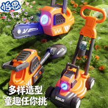 �羳��ͨ���ݙC��ͯ�ֳ�늄ӷ�������܇ȫ�Ԅӹ��ߴ�����������l
