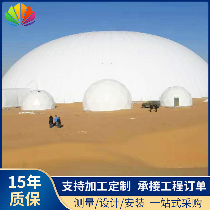 江苏厂家批发推拉棚 煤棚膜布膜材彩色pvc涂塑布 彩色膜材