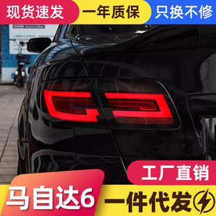 �m���03-15���R���_6β�������R6���bLED��܇��x܇����ˮ�D���