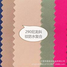 F؛290бyˮͺţ бyͺϱ