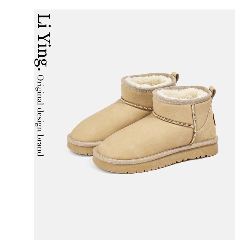 Снежные сапоги женские туфли зимние новые плюшевые толстые говяжьи сухожилия