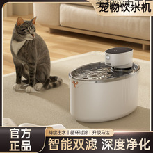 ʽԄӌˮC^Vоˮ؈ˮl