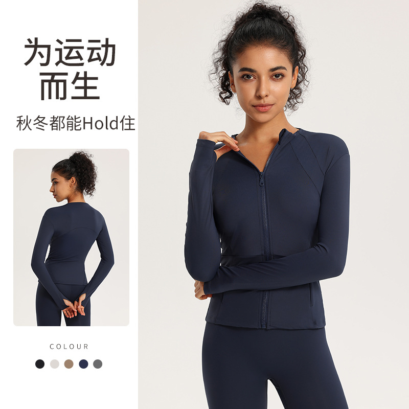 Yoga Sports Coat Women's Long-Sleeved Gym Tight-Fit Running Slimming Quick-Dry Clothes Spring and Autumn Zipper Waist Shaping