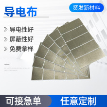 늴Ό늲ϸyƽyޏSNģЛ_ճo