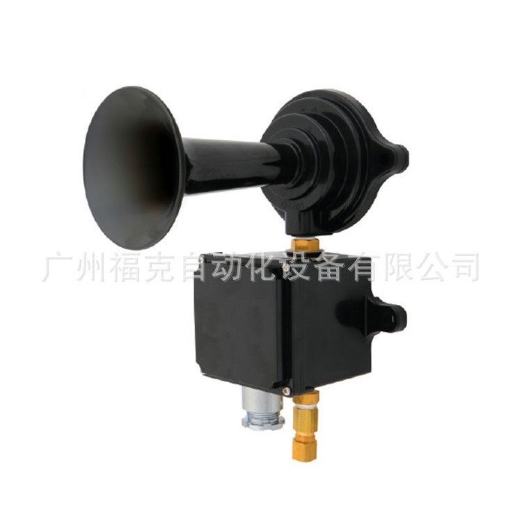 供应Q-light可莱特汽笛SANA400船舶用高音量/机器异常呼叫汽笛