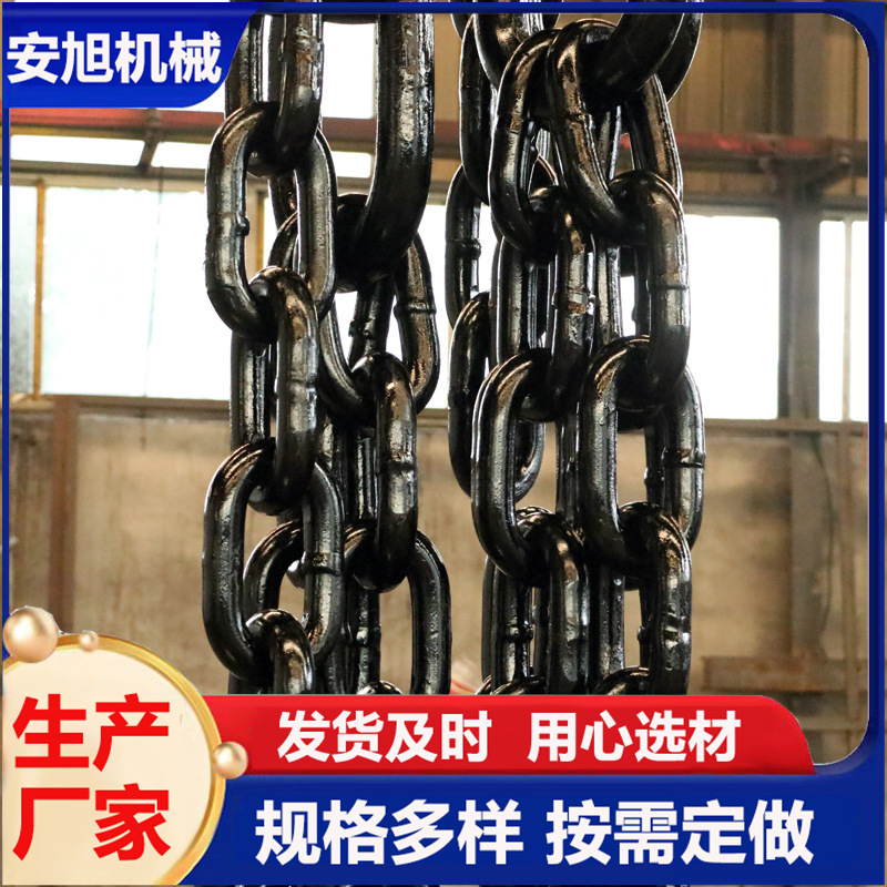 道路装饰水泥链条   诚信经营圆环链条锰钢 型号多样 水泥链条