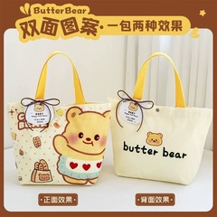 かわいいクマのギフトバッグ、子供の誕生日、満月、百日祝い、一歳の誕生日のギフトバッグ