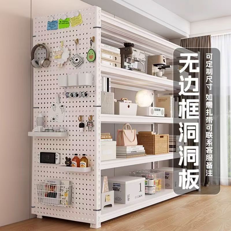 洞洞板无边框货架侧边置物架衣柜侧边五金工具手机配件饰品架供应|undefined