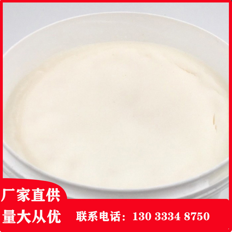 十二伯胺  现货销售 矿石浮选剂 洗涤剂