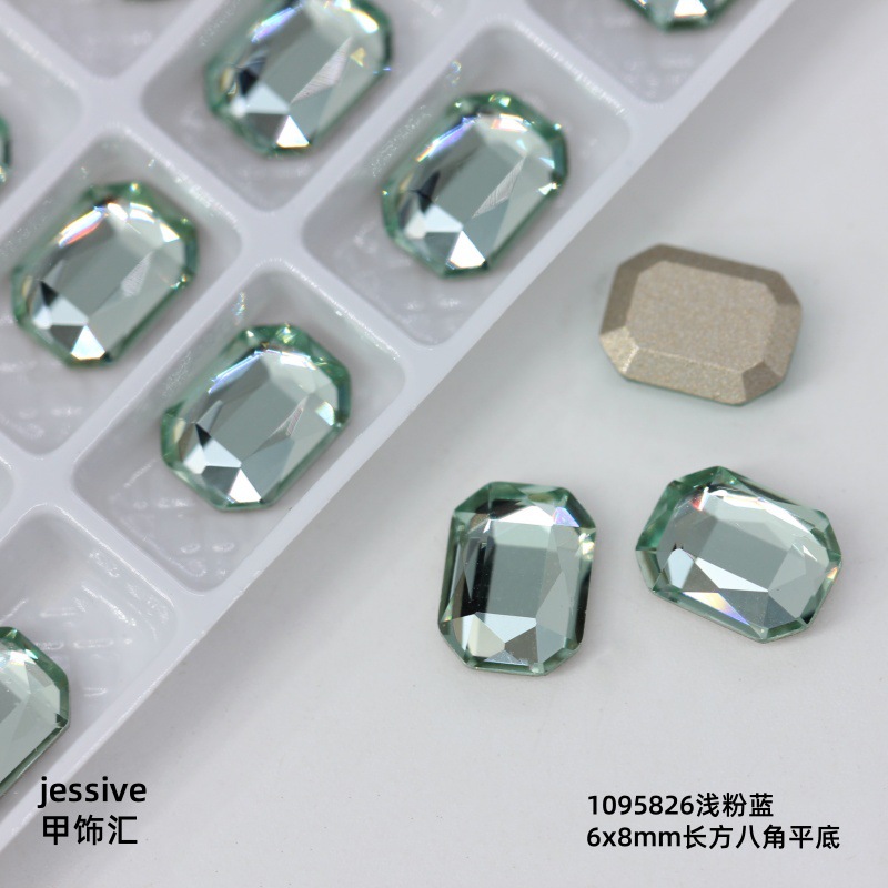 1095826 Light pink blue 6x8mm (k9)