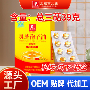 ��Ԫ���`֥������ܛ�z�ҹ��S�����������ƺ���23g�N������ă�20
