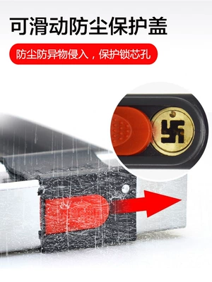 Bicycle Locks, Anti-Hydraulic Shear, Motorcycle Lock