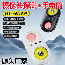 ๦СͲz^̽yƵ͵ıOؼt̽yy