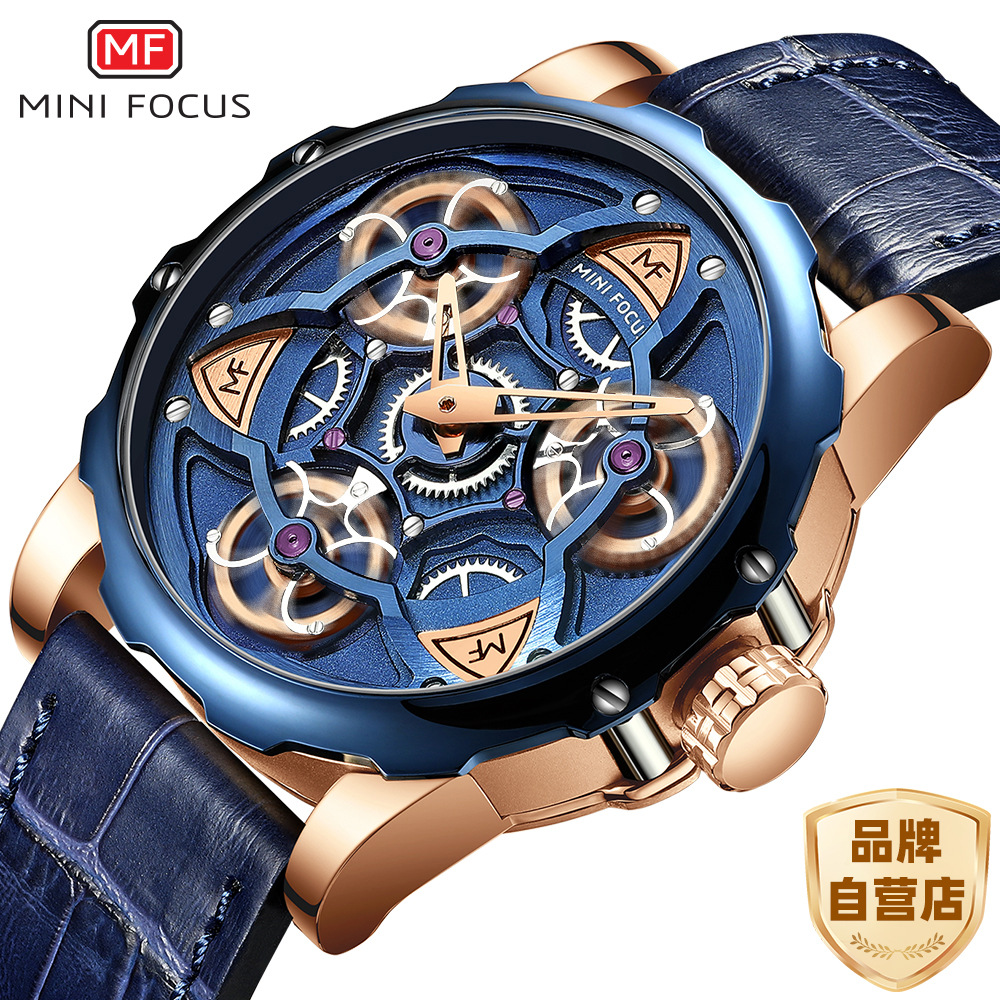 MINI FOCUS Brand Watch Mechanical Wind Hollow Men's Watch Trend Explosions Belt Casual Men's Watch 0249G