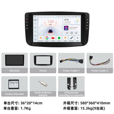 Suitable for 12-15 Fiat DVD Navigation