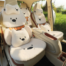 冬季汽车坐垫卡通汽车座垫可爱毛绒车用网红车载座椅用品保暖装饰